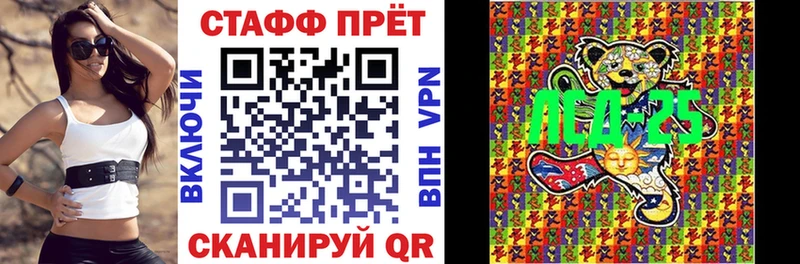 Названия наркотиков Старая Русса СОЛЬ  Меф мяу мяу 