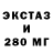 МДМА VHQ Ali BORODA