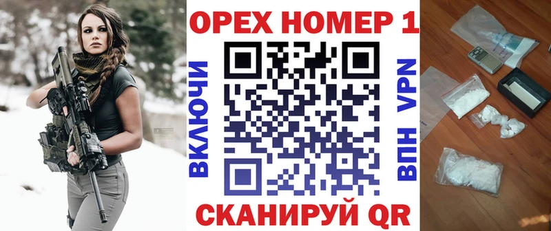 КОКАИН VHQ Старая Русса