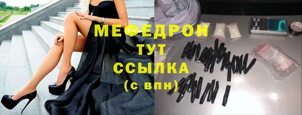 дмт Абдулино