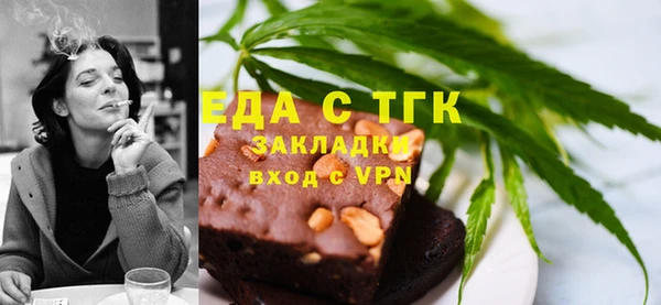 дмт Абдулино