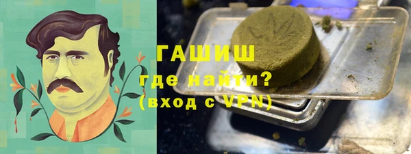 винт Абинск
