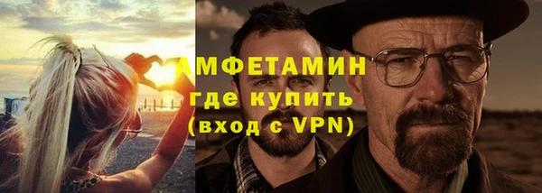 дмт Абдулино