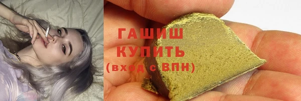 дмт Абдулино