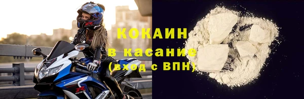 винт Абинск