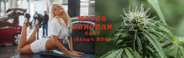 прущий лед Абаза