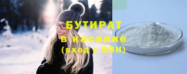 дмт Абдулино