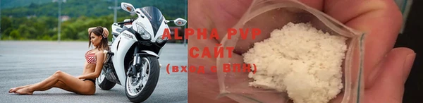 дмт Абдулино