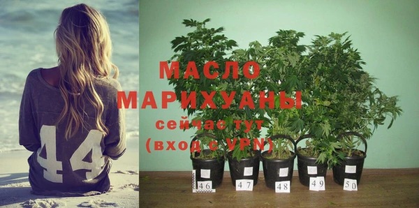 дмт Абдулино