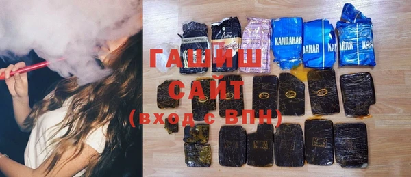 винт Абинск