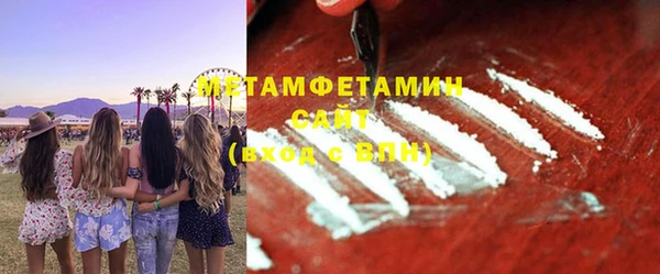 дмт Абдулино