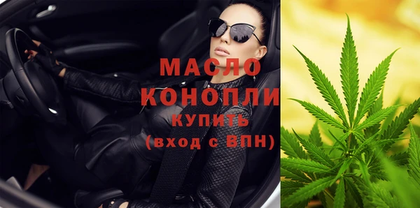 прущий лед Абаза