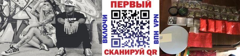 Первитин мет  Старая Русса 